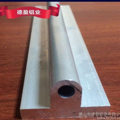 佛山**生產工業鋁型材 工業鋁合金型材 工業鋁型材價格  量大從優