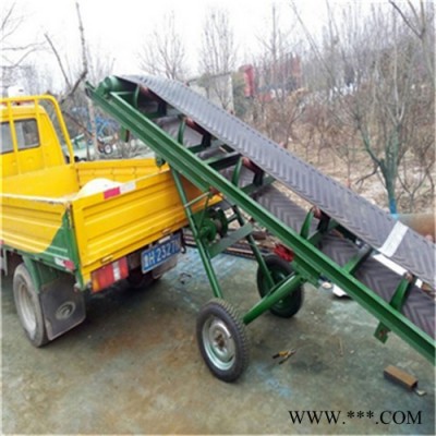 箱子鋁型材皮帶輸送機(jī) 六九重工工業(yè)皮帶輸送機(jī)