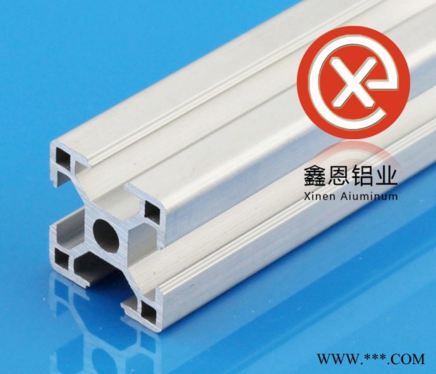 供應工業(yè)鋁型材擠壓 鋁型材框架及流水