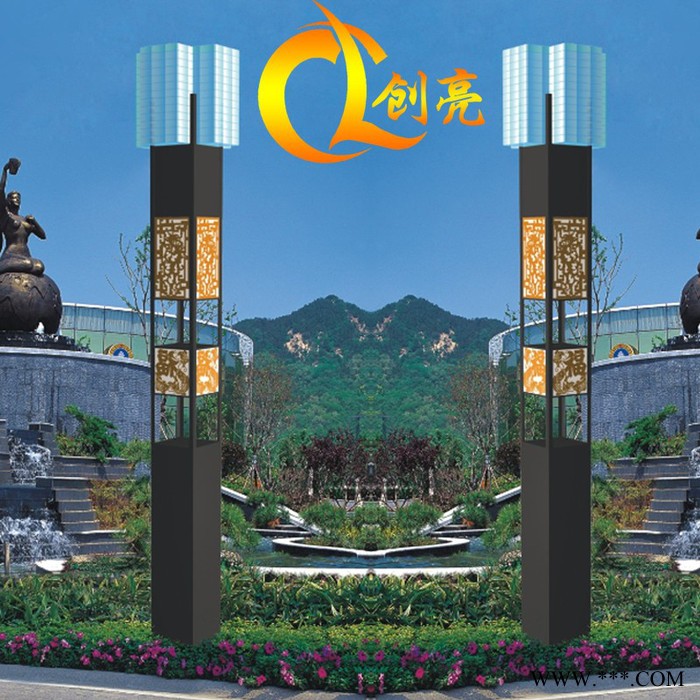 創亮戶外照明CL-1683 景觀燈鋁型材戶外廣場園林特色小區非標LED廠家園林景觀燈廣場燈