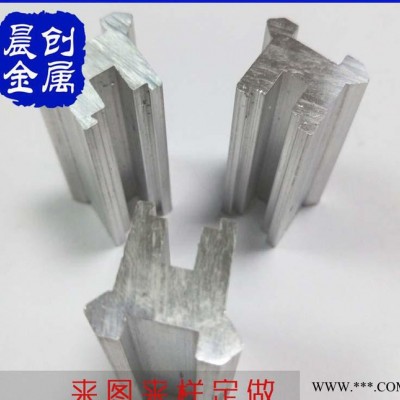 工業(yè)鋁型材來(lái)圖來(lái)樣定做加工 鋁合金異型材開(kāi)模訂做