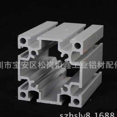 低價(jià)國標(biāo)工業(yè)鋁型材 電泳鋁型材 框架鋁型材 流水線鋁型材