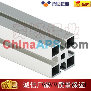 sy-8-5050a工業鋁型材