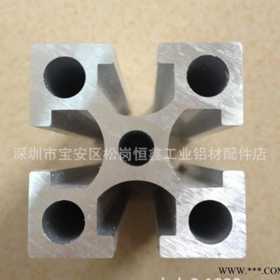 4040加厚工業(yè)鋁型材  機(jī)械鋁型材  自動(dòng)化鋁型材