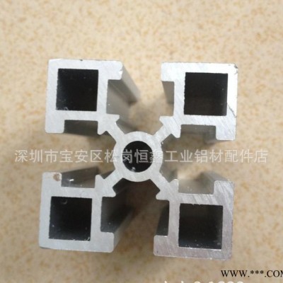 工業(yè)鋁型材 自動(dòng)化流水線型材 國標(biāo)4040直角重型 工業(yè)鋁型材加工