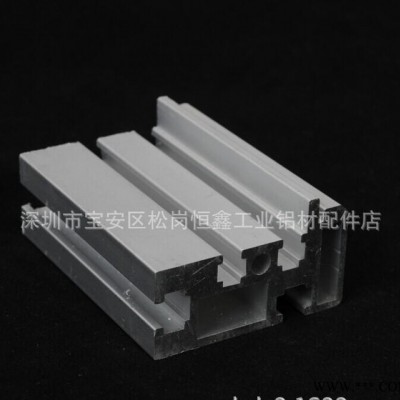 接駁臺(tái)鋁型材 導(dǎo)軌鋁型材