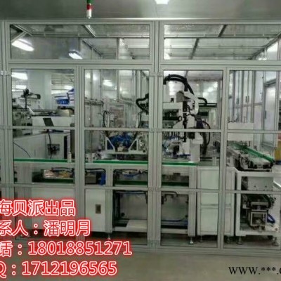 中鋁 工業鋁型材+4040系列