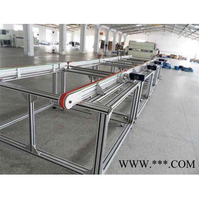供應(yīng)常州工業(yè)鋁型材流水線鋁型材廠家