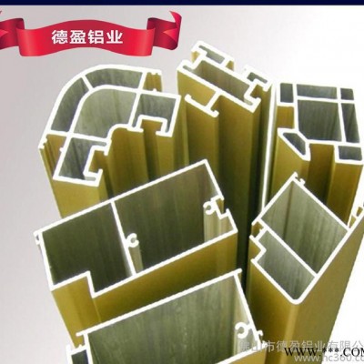 生產(chǎn)銷售 高品質(zhì)工業(yè)用鋁型材 定做門窗鋁型材 佛山鋁材廠 報(bào)價