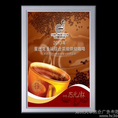 供應(yīng)大華偉業(yè)鋁型材DX-1017-16鋁型材廠家
