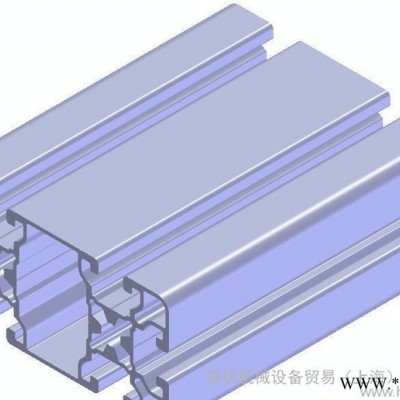 H8 80x40R4 XL 自動(dòng)化流水線鋁 型材 工業(yè)鋁型材