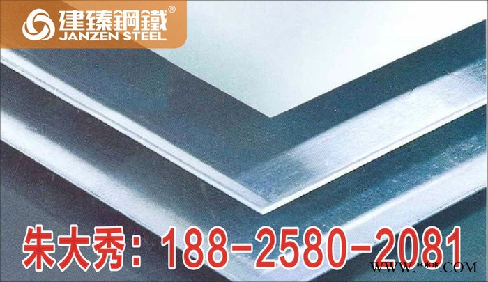 供應(yīng)東莞鋁板3003鋁板材 磨砂鋁板 拉絲鋁板