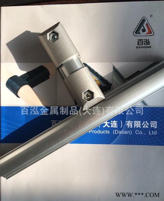 線棒鋁型材