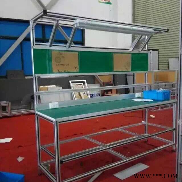 鋁型材工作臺(tái)