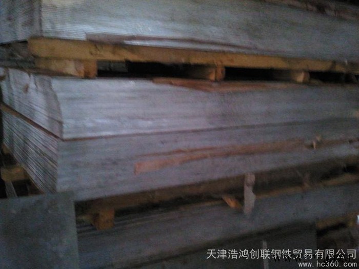 供應鋁板    現(xiàn)做  （復合鋁板）    滾涂鋁板處理