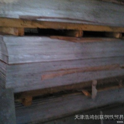 供應鋁板    現(xiàn)做  （復合鋁板）    滾涂鋁板處理