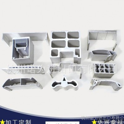 來圖來樣加工定做鋁制品 鋁合金制品 工業鋁合金型材定制