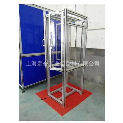 上海皋奮工業鋁型材，上海**亞克力板鋁架，鋁型材框架，設備框架，可訂制可加工