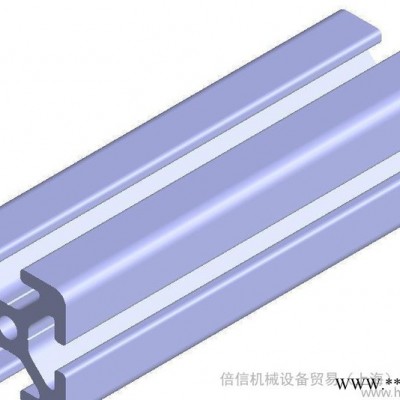 P6 30X30 H 流水線鋁型材 工業(yè)鋁型材 自動化流水線