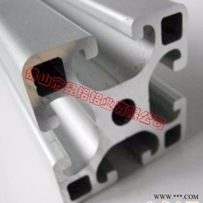 專業(yè)加工工業(yè)鋁材 支架鋁型材 6063工業(yè)流水線支架鋁合金型材