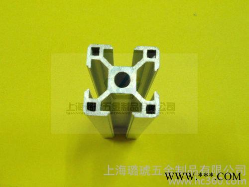 供應工業鋁型材4040