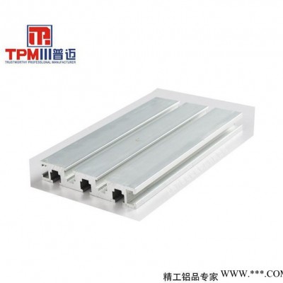 工業鋁型材 1590鋁型材 雕刻機工作臺用鋁合金型材 定制周期短