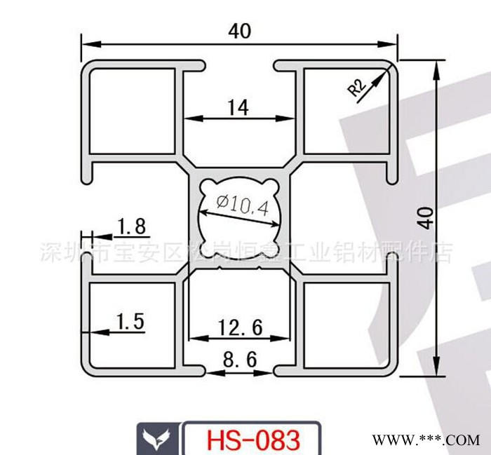 《廠家專業(yè)定制》40x40-40x80-40x160各類工業(yè)鋁型材 量大從優(yōu)