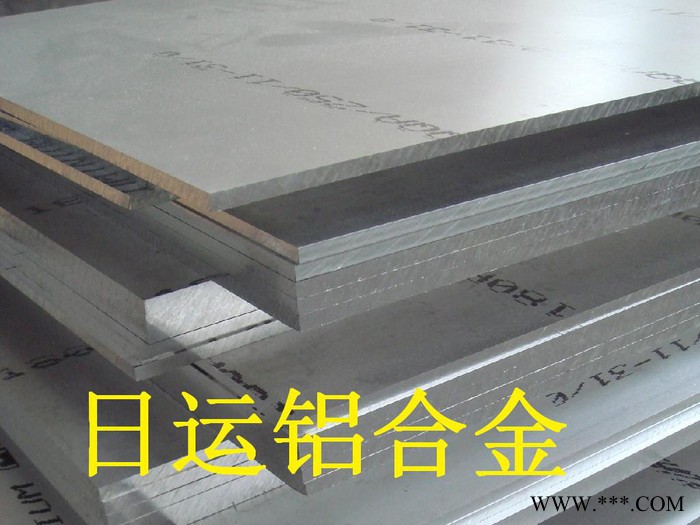 **國標(biāo)6060工業(yè)鋁型材 氧化性能好 耐腐蝕耐高溫 **價(jià)美
