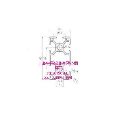上海安騰鋁業生產批發工業鋁型材AT-8-3060