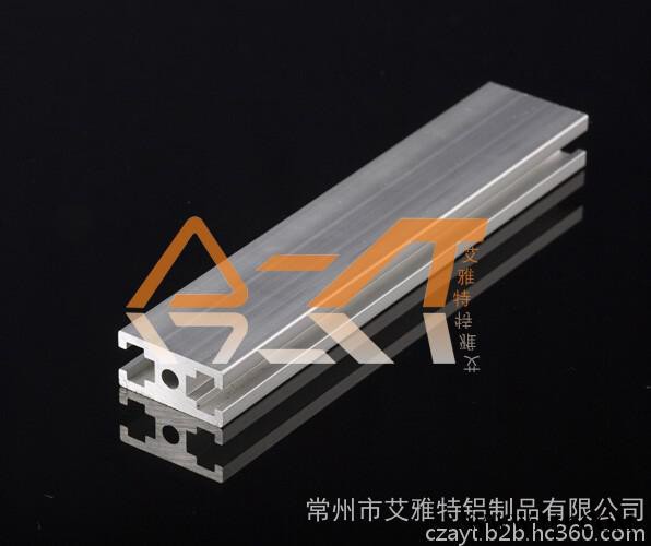常州工業(yè)鋁型材   自動(dòng)化設(shè)備