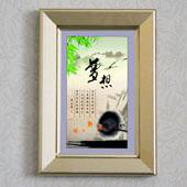 供應(yīng)大華1005南京畫框鋁型材