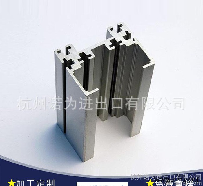 6061工業鋁型材 框架支撐型材 自動化設備工業鋁材加工