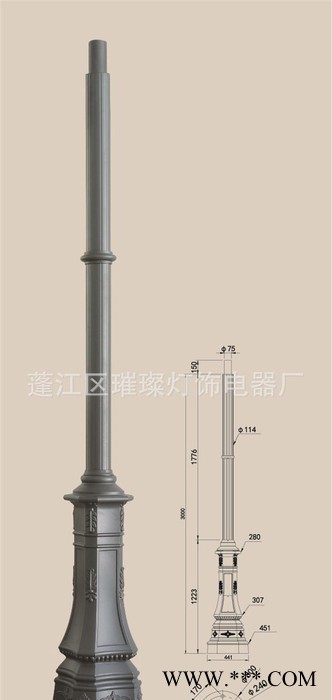 鋁燈柱 路燈鑄鐵 歐式鑄燈