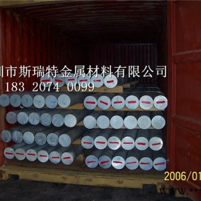 深圳6061鋁棒，6063鋁棒