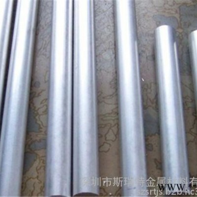 精抽鋁合金棒，6063超細氧化鋁棒