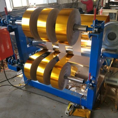 【青州華騰】 元寶折疊機 全自動元寶機 金銀紙分切機 盤紙分切機 分切機
