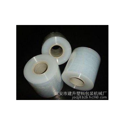 纏繞膜復(fù)卷分切機(jī) 纏繞膜分切機(jī) 纏繞膜復(fù)卷機(jī)