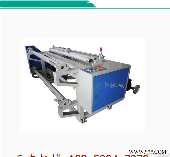 直銷(xiāo) 立式分切機(jī)無(wú)紡布分切機(jī)薄膜分切機(jī) 溫州瑞安