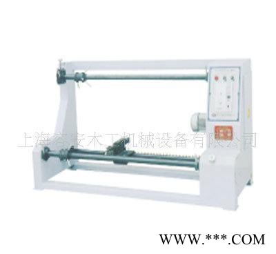 PVC分切機(圖) 上海PVC分切機機床-圖機械塑制品分切機