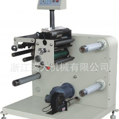 ND-320型自動(dòng)分切機(jī)