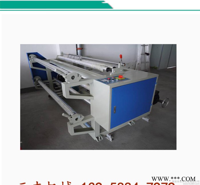直銷(xiāo) OPP分切機(jī)BOPP分條機(jī)無(wú)紡布分切機(jī)【暢銷(xiāo)產(chǎn)品】