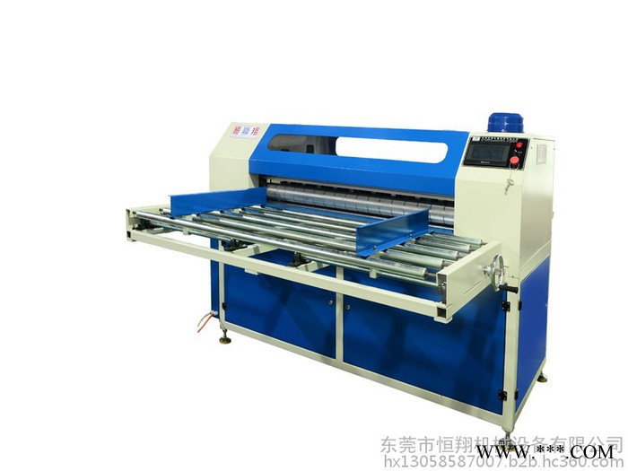 全自動橫豎分切機(jī)專業(yè)制造商-東莞恒翔機(jī)械