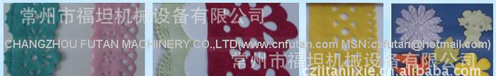 壓邊機(jī)，壓花機(jī)，切邊機(jī)，裁切機(jī)，分切機(jī)