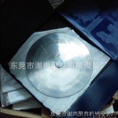 分條機用三孔薄刀片分切機切臺專業圓刀片直徑250mm