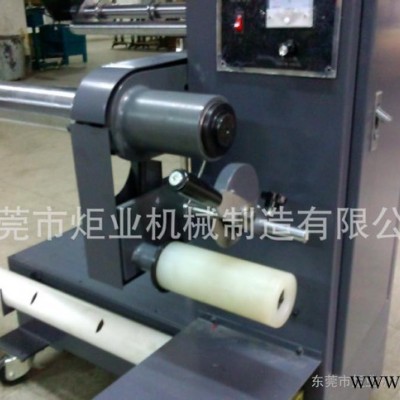 **香港炬業標簽分條機標簽分切機