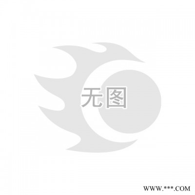 【現(xiàn)貨塑料網(wǎng)】：一級純料塑料網(wǎng)，再生鋁塑塑料網(wǎng)，大量存貨