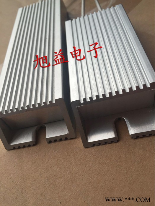 RXLG-200W 0.68R變頻伺服電機(jī)鋁殼制動(dòng)剎車(chē)再生電阻回生啟動(dòng)電阻                直銷R