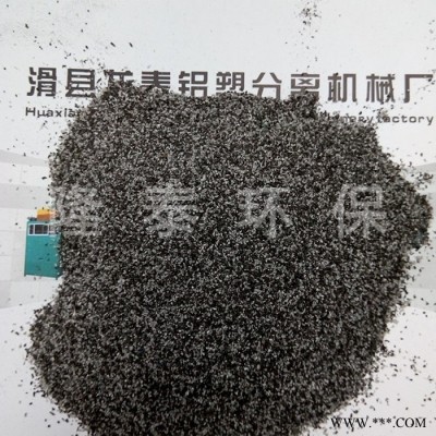 【隆泰環?！侩婂兯芰戏蛛x銅鎳 電鍍ABS處理設備