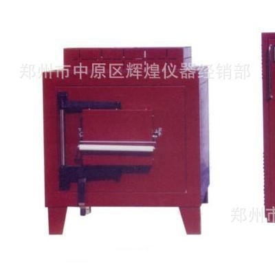 工業(yè)節(jié)能箱式電阻爐 高溫箱式電阻爐SX2-8-16