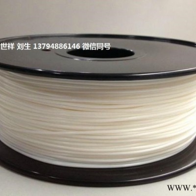 電鍍王 高流動 免噴油ABS 日本UMG 3001MF